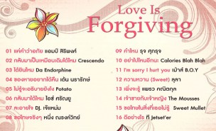 Love is Forgiving - เมื่อรัก คือการให้อภัย VCD1828-web2